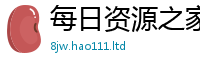 2025新奥天天开好彩开奖结果归一肖一码100‰能中多少钱